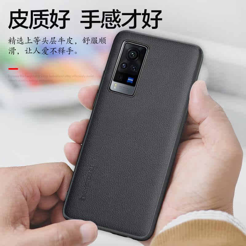 大眼猪防滑曲屏x60防摔皮套手机套vivox60pro磁吸车载手机保护套