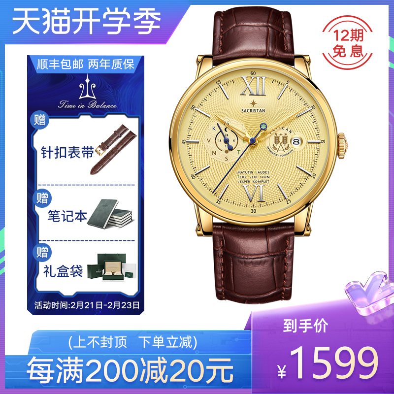 德国进口小众正品坤格全自动机械表真皮表带防水品牌男士手表