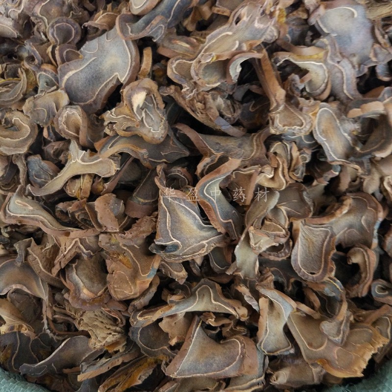 中药材 熟狗脊 制狗脊 金毛狗脊 金狗脊 狗脊 500g 两件包邮