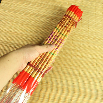 高香大香粗长烧香拜佛的香 家用香 供佛 供佛烧的香 供香 家用