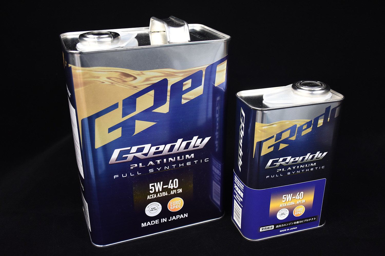 greddy5w305w40合成合成机机油润滑油可适用bwm宝马其他