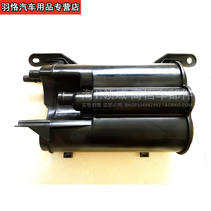 碳罐发现适用于路虎极光揽胜总成活性燃油炭罐其他