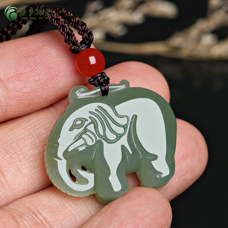 青玉天然新疆和田小象吊坠男女玉坠玉石大象项坠