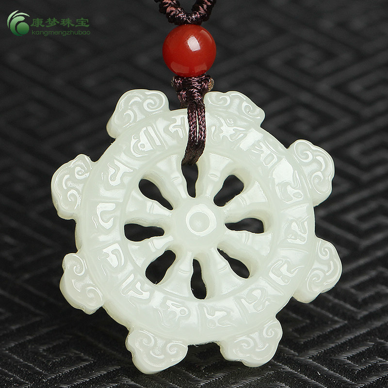 天然新疆和田轮回吊坠玉坠扭转乾坤玉石转运挂件颈饰