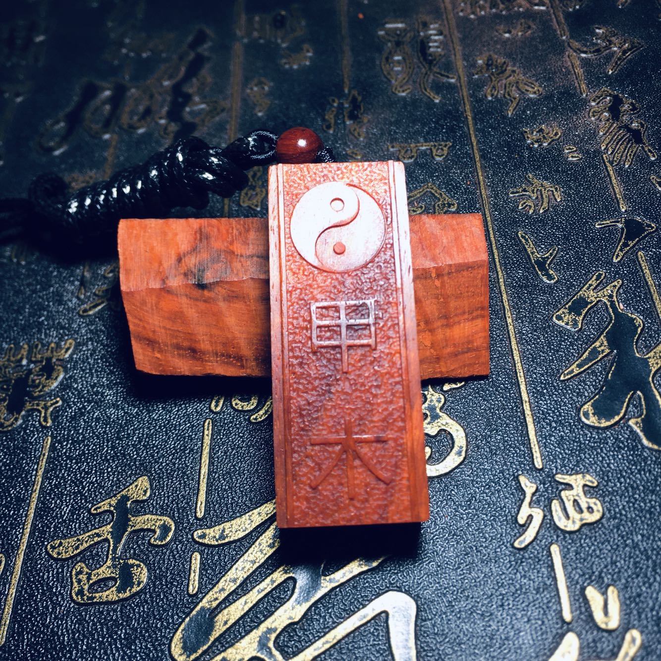 红木印度小叶紫檀吉祥物五行缺甲木丙御令吊坠项坠