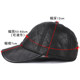 Men's hat winter Korean baseball cap outdoor leisure sports autumn and winter thick warm ear protection cap Men's hat winter Korean baseball cap outdoor leisure sports autumn and winter thick warm ear protection cap