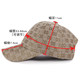Hat, Autumn and Winter new Korean men, Ms. outdoor sports lovers sun hat baseball cap England cap Hat, Autumn and Winter new Korean men, Ms. outdoor sports lovers sun hat baseball cap England cap