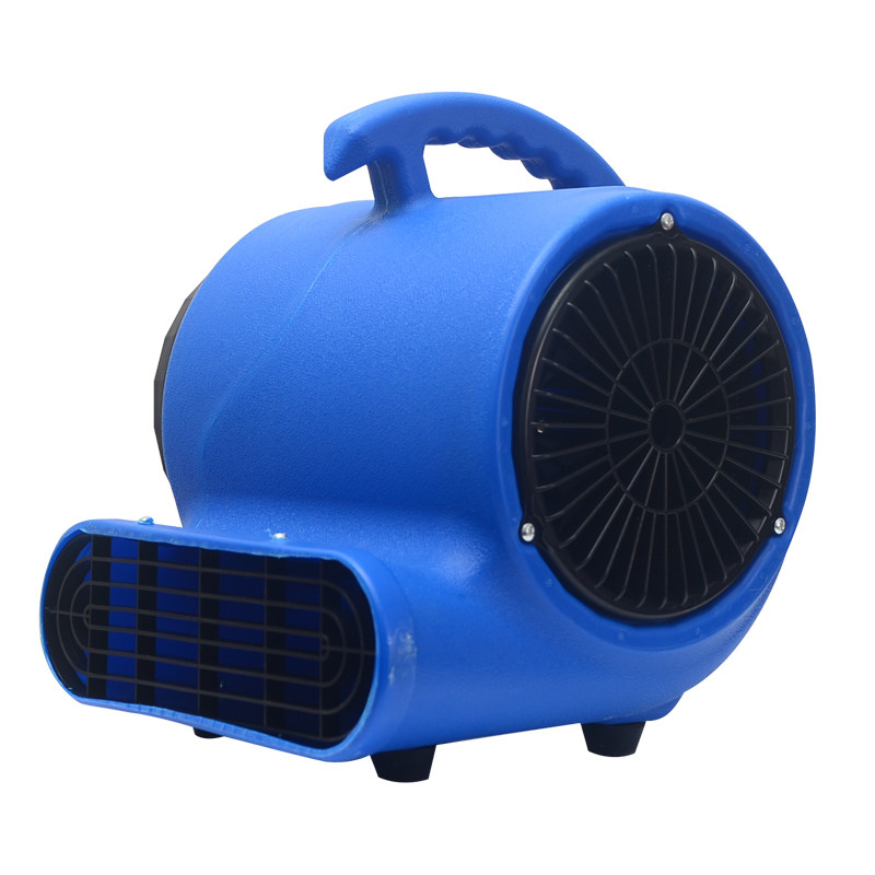 超宝900d吹干机吹地风机大功率鼓风机酒店商用地毯地面地板风干机