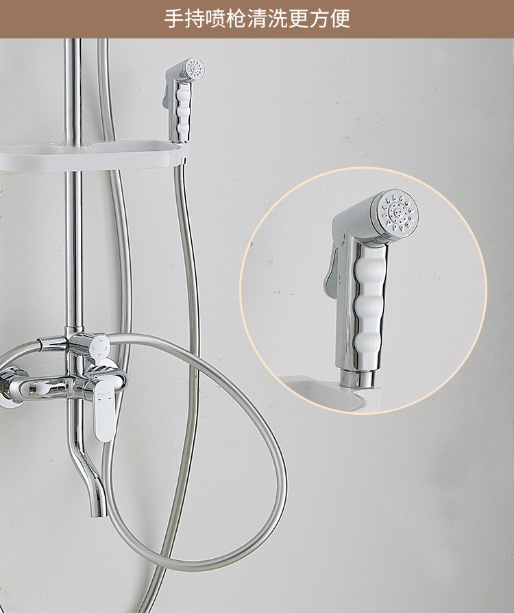法恩莎花洒套装带喷枪四档出水五功能可升降淋浴花洒f4m8817sc