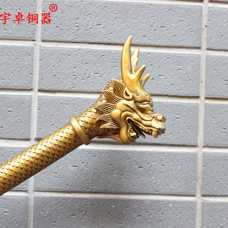 水火囚龙宇卓铜器纯铜黄铜龙杖龙头工艺品摆件摆件