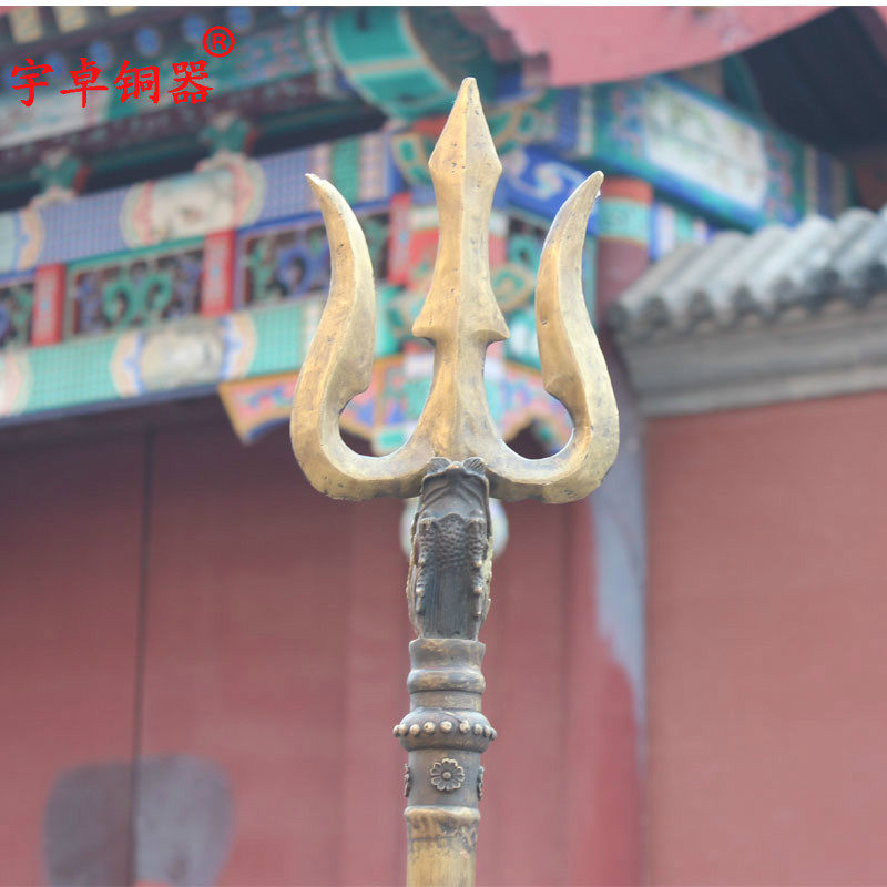 宇卓铜器纯铜黄铜叉铜三股十八般兵器工艺品摆件未开开刃摆件