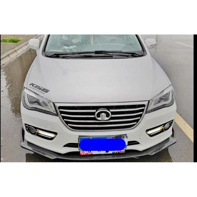 c50适用于长城c30大小包围改装前铲前唇前扰汽车包围