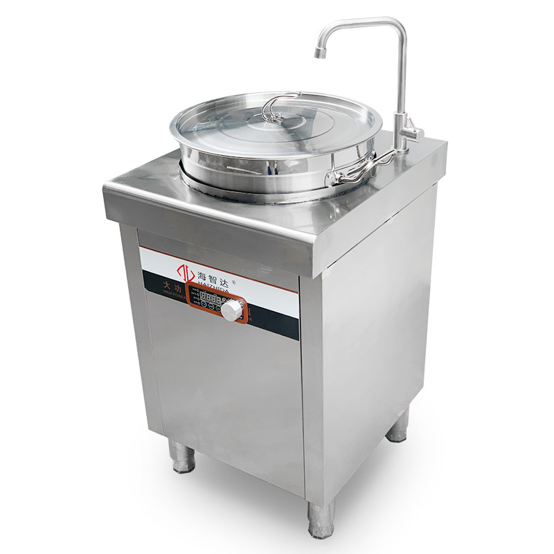 海智达商用电磁炉10000w煲汤炉带汤桶10kw大功率熬汤商用电磁炉