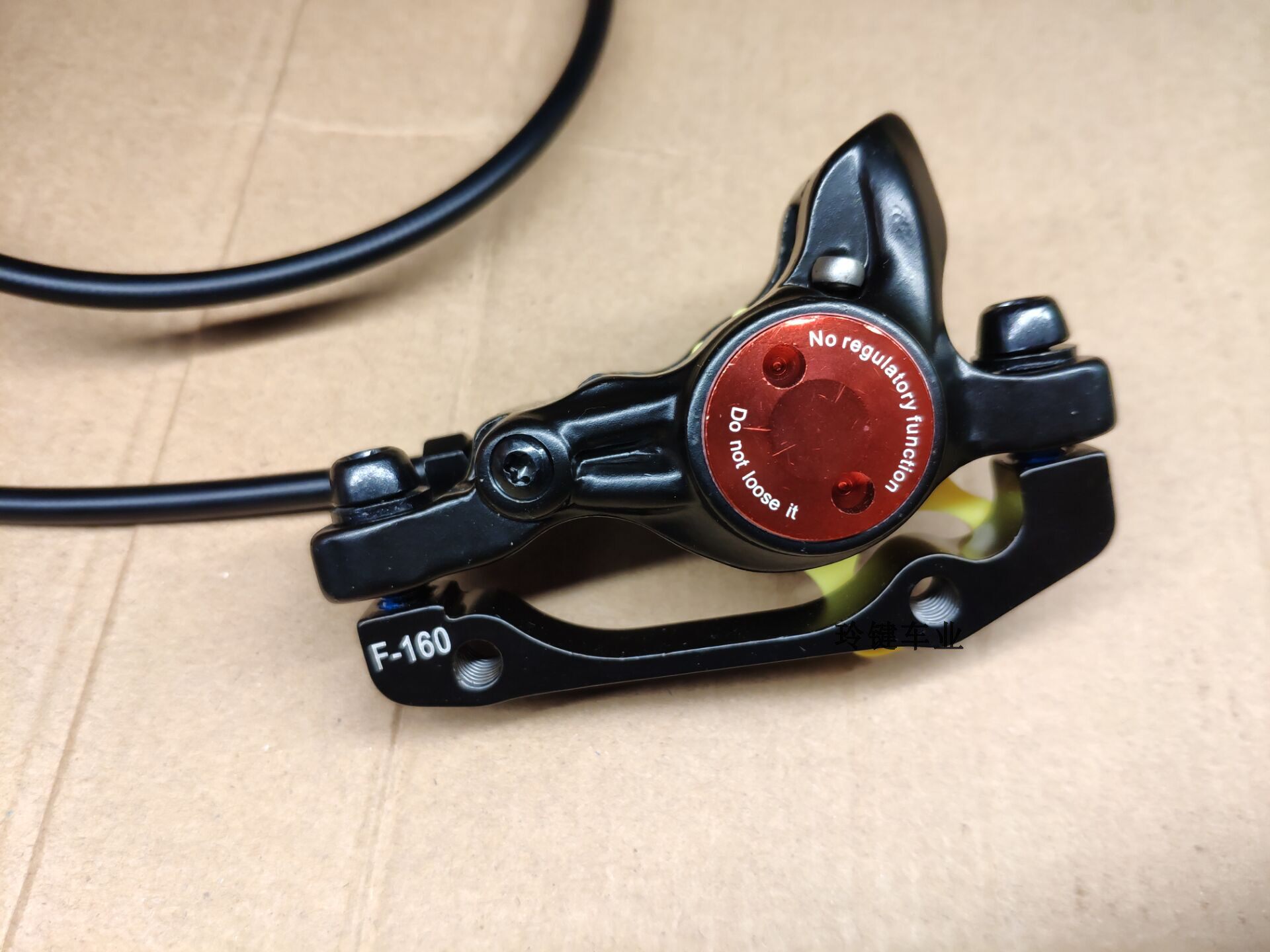 台湾zoom信隆山地自行车油碟油刹碟片油压碟刹自行车刹车装置