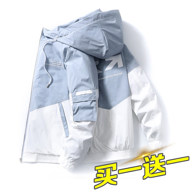 外套男士春秋季2021年新款连帽潮牌宽松撞色夹克加绒冬装休闲学生