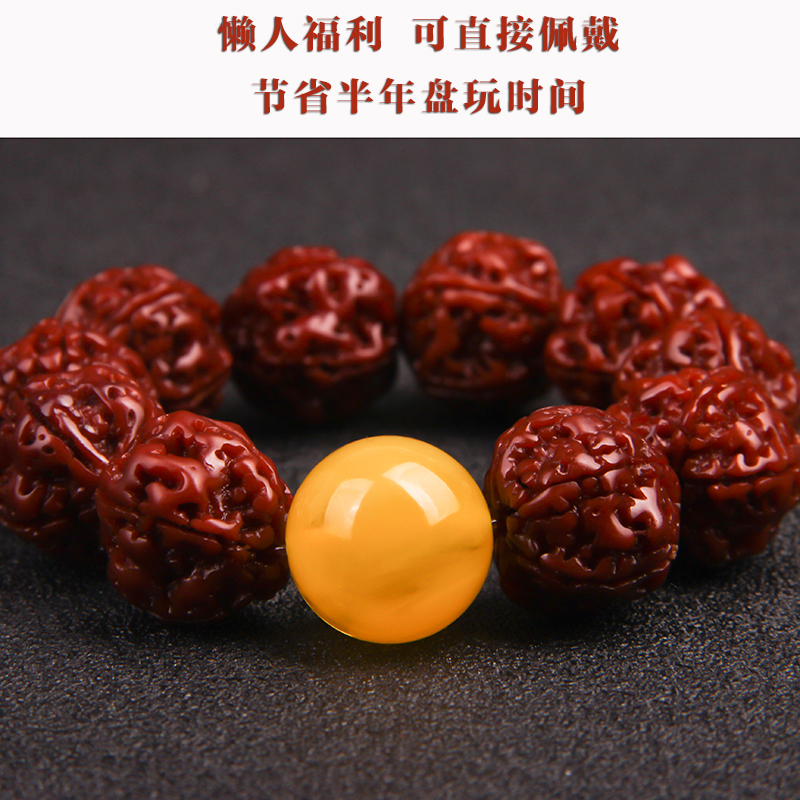 尼泊尔机刷包大金刚菩提提子手串爆肉手持佛珠原籽佛珠