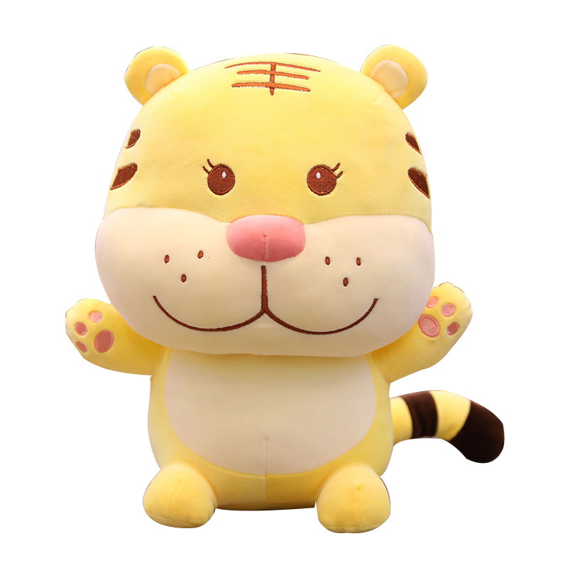 超萌老虎公仔毛绒玩具柔软小老虎玩偶布娃娃儿童生日礼物送女生