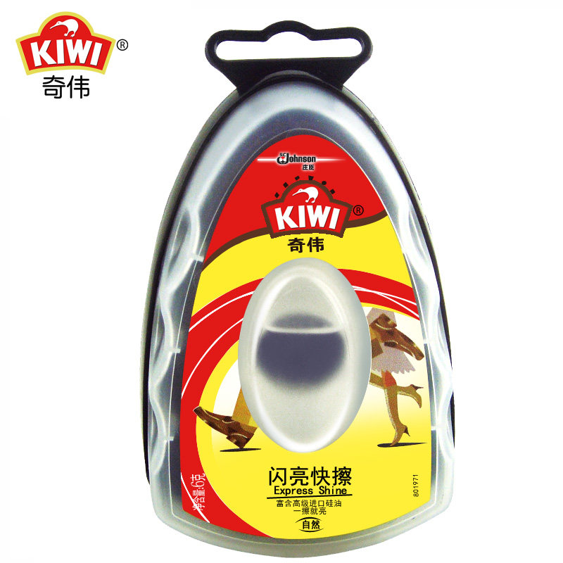红鸟kiwi奇伟闪亮快擦6g黑色自然色鞋油一擦鞋油