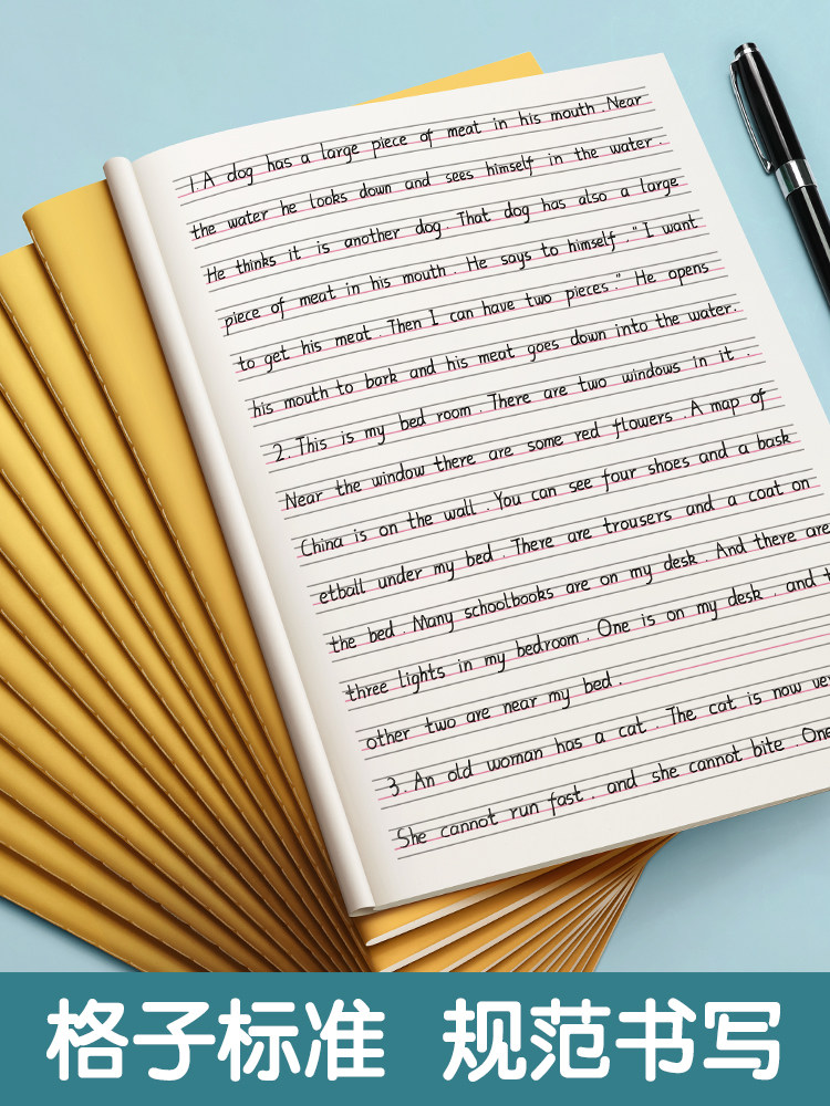 英语统一36年级间距大间大号可爱加厚抄写练习簿课业本