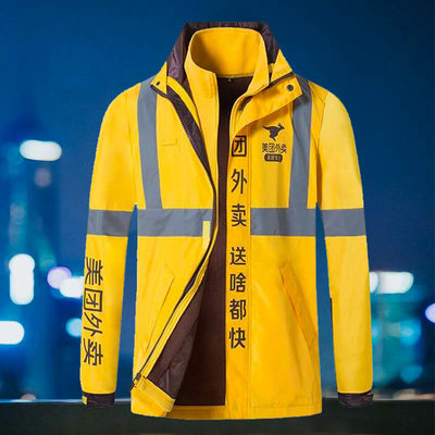 美团外卖骑手装备马甲背心新款头盔工作服冲锋头盔