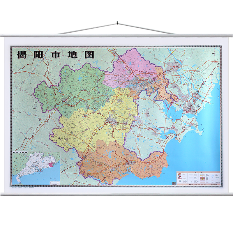 广东省揭阳市地图挂图 超大幅面1.6x1.