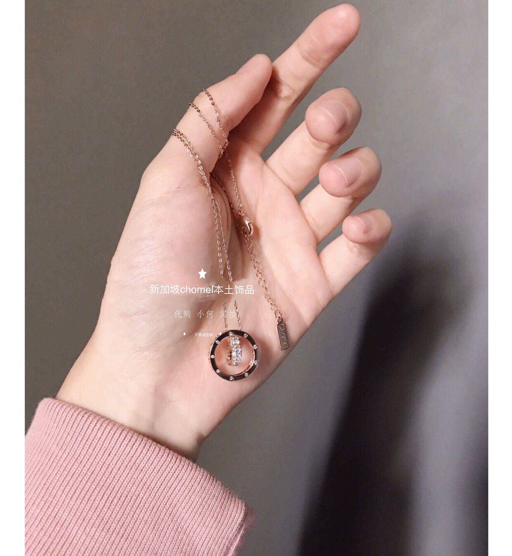 现货店主自己飞的新加坡chomel专柜官网爱心双环项链