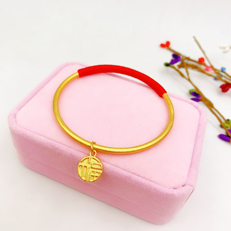 越南南沙金传承手镯女士红绳缠绕乾坤镯子镀金手镯