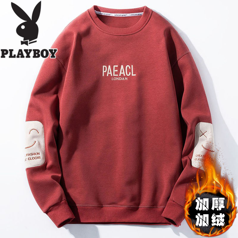 花花公子2021春秋冬季新款圆领卫衣男士ins潮牌加绒加厚长袖T恤潮