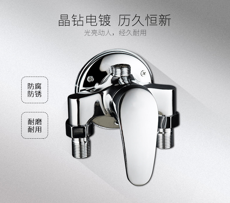 冷热混水阀明淋浴花洒卫生间浴室全铜三通太阳能浴缸龙头