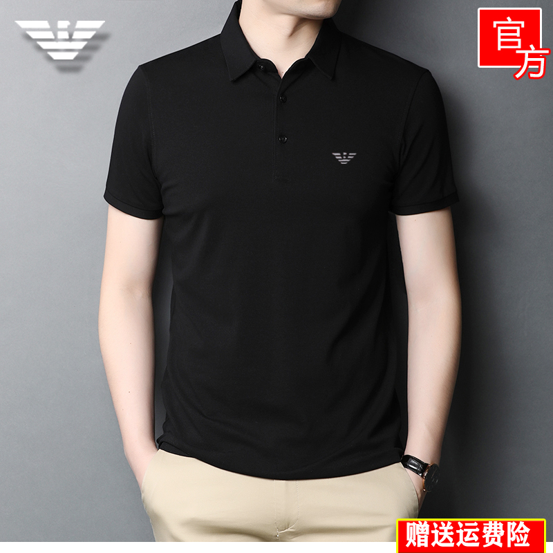 夏季大牌新品男士桑蚕丝短袖t恤翻领纯棉高端冰丝男装大码POLO衫