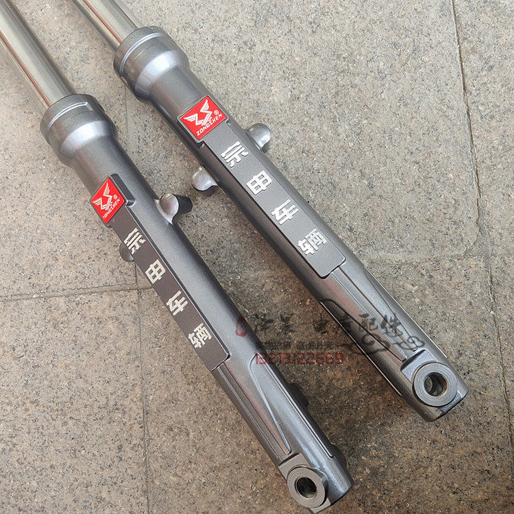 宗申三轮原厂三轮车车前减震器摩托车37mm液压前叉摩托车减震器
