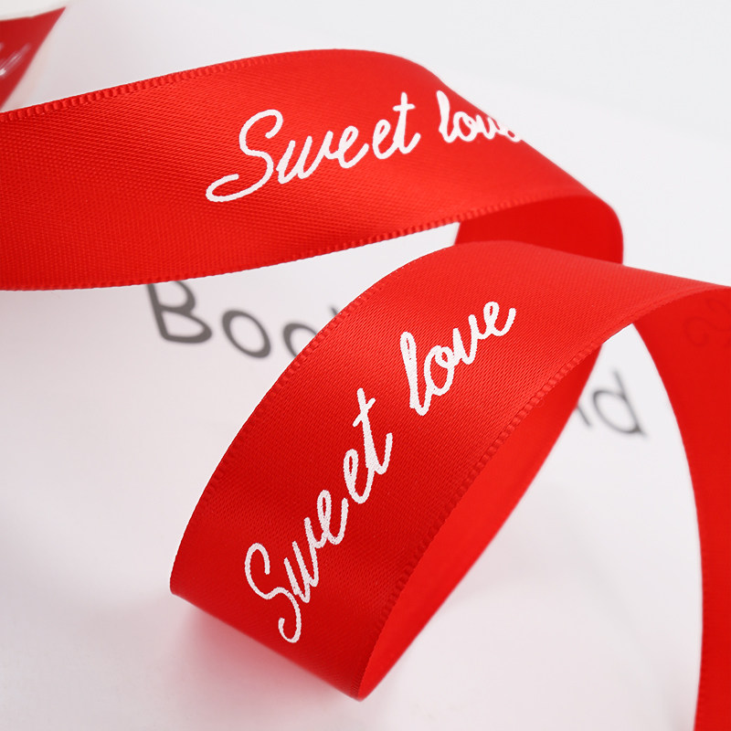 25cm蛋糕甜点包装彩带sweetlove鲜花礼品装饰丝带丝带