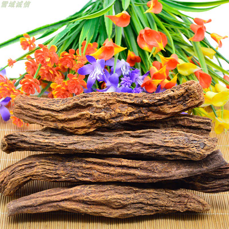 雪域诚信青藏特产青海野生锁阳沙漠人参泡茶其他药食同源食品