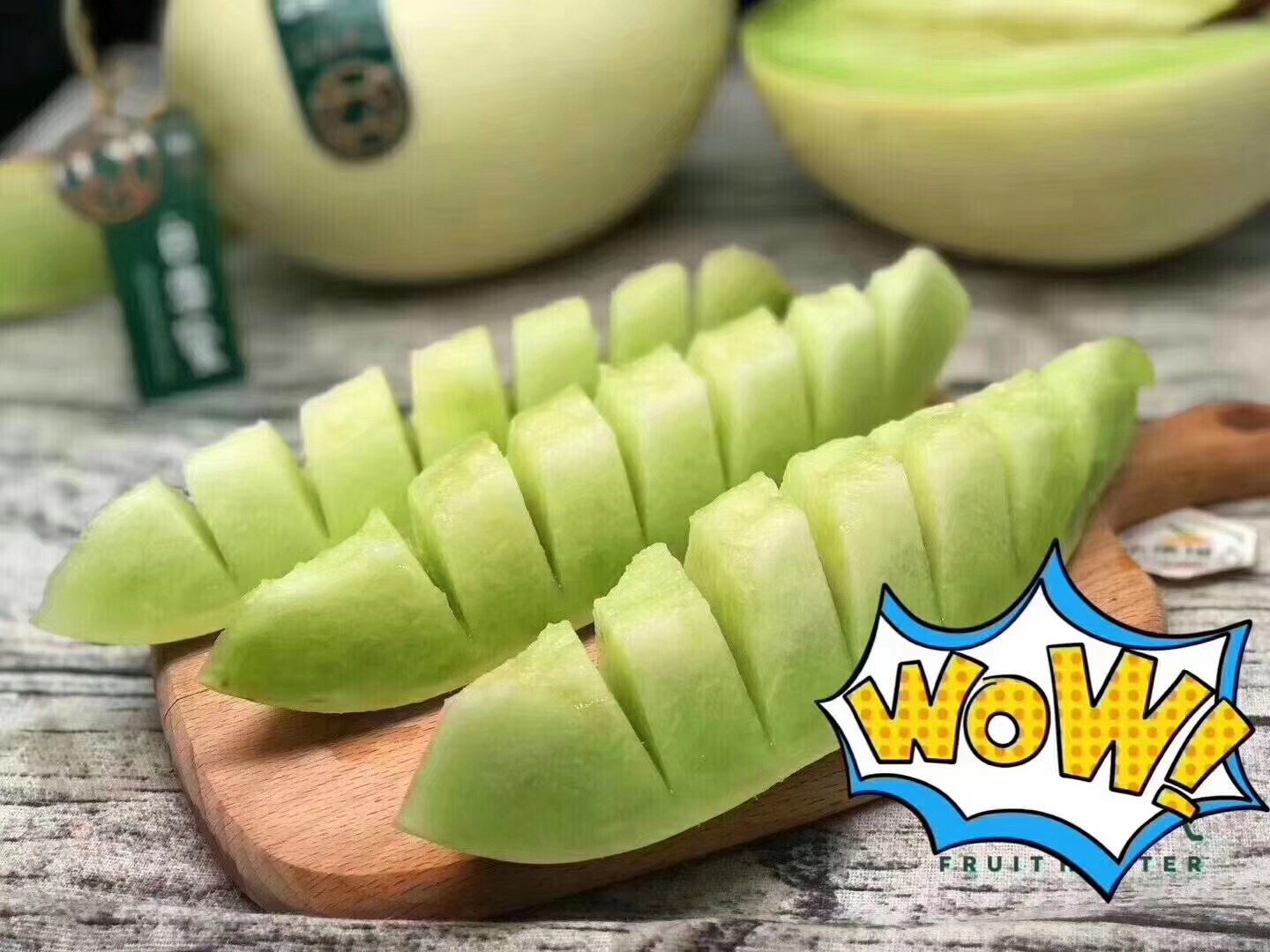 现货新鲜口口甜瓜翠绿翡翠哈密瓜2只台湾蜜瓜哈密瓜