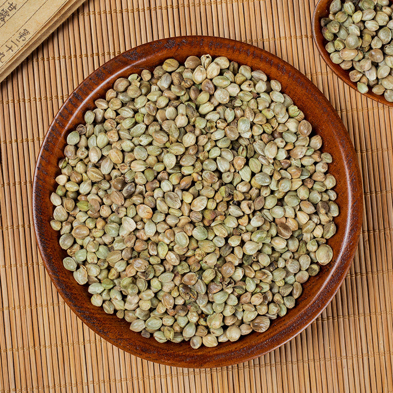 中药材小火麻仁火麻子火麻籽500g小火麻仁正品新货满2斤包邮