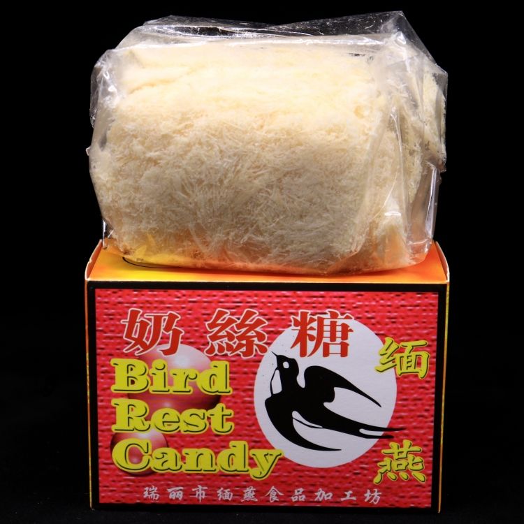 5盒40g云南边境缅甸特产美食燕窝奶丝丝丝传统糕点