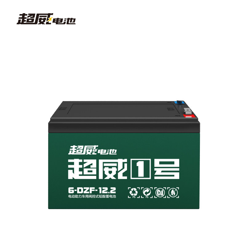 超威48v12ah电池6-dzf-12电动车电瓶车电瓶铅酸蓄电池电动车电池