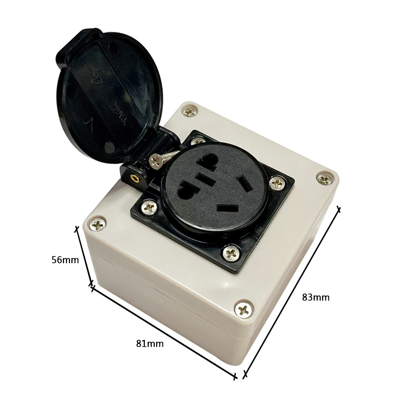 新国标工程插头电源250v10aip54插座翻盖防水开关插座套装