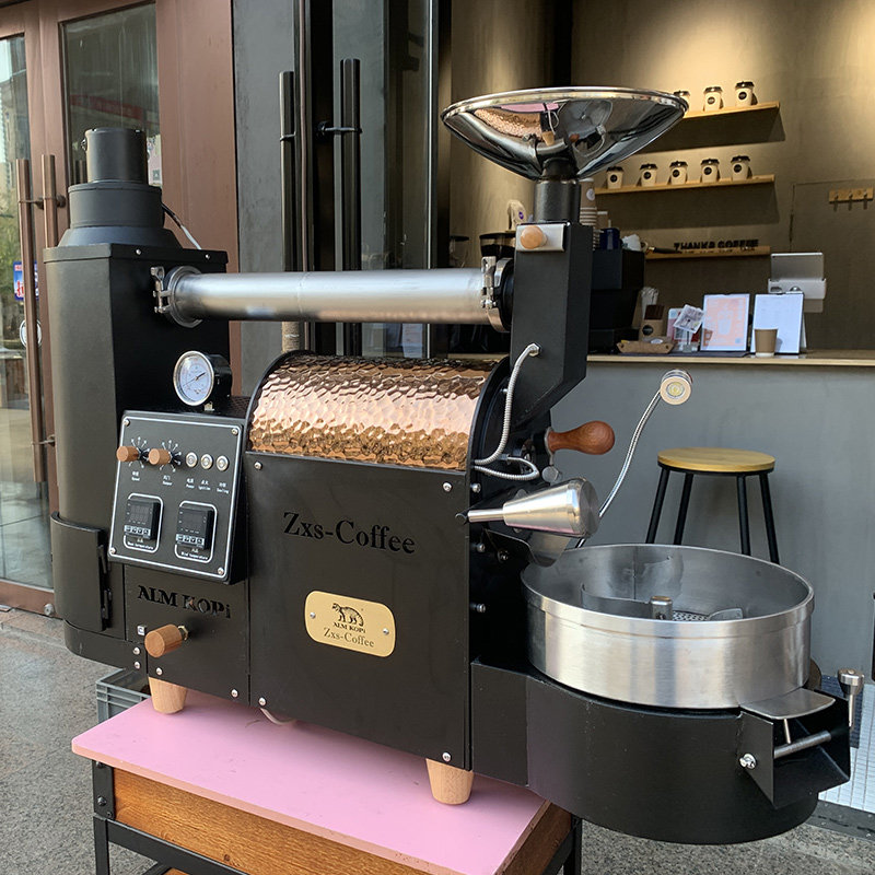 商用家用 阿莱曼咖啡豆烘焙机zxs 1商用高配版 coffee - 爱购网