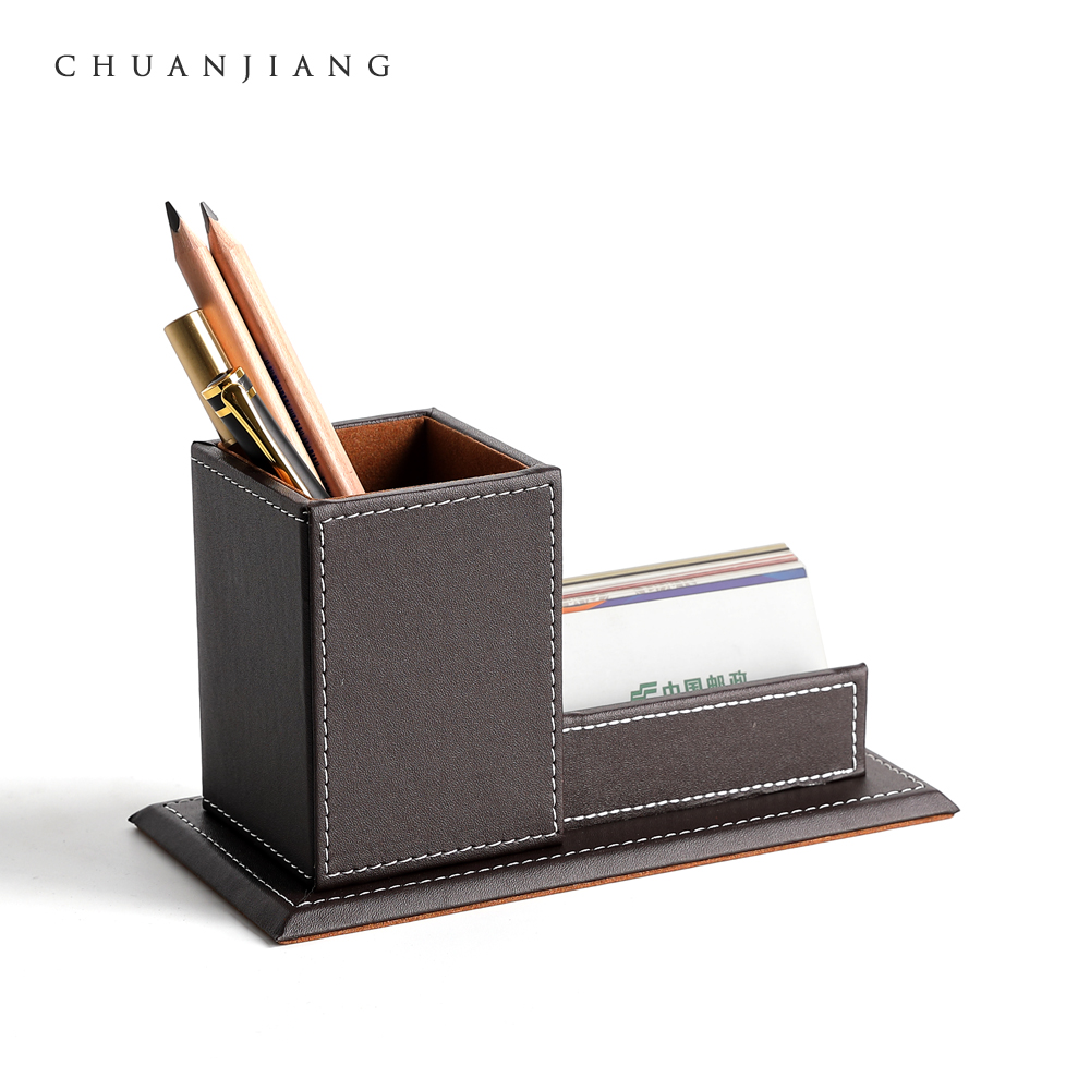 高档商务皮革多功能笔筒名片桌面文具韩国摆件笔筒