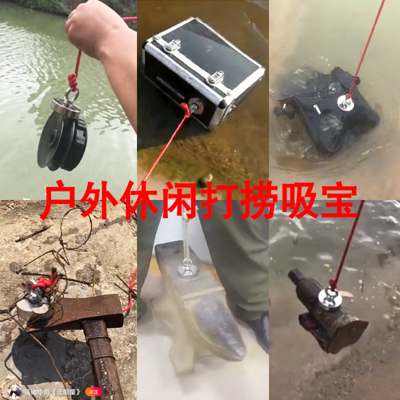 打捞强力磁铁超高强钕铁硼吸铁石圆形钕磁铁大号吸盘锅磁吸铁器