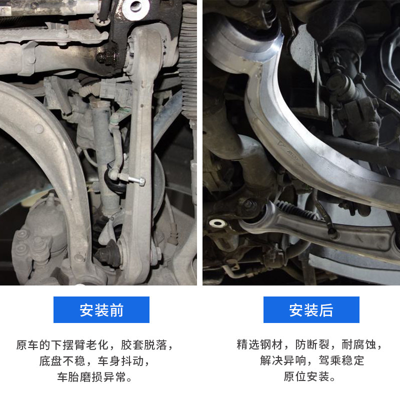 奥迪摆臂a4l支臂c7a6l上q5a7帕萨特b5领驭c5下摆臂b8直臂c6下弯臂