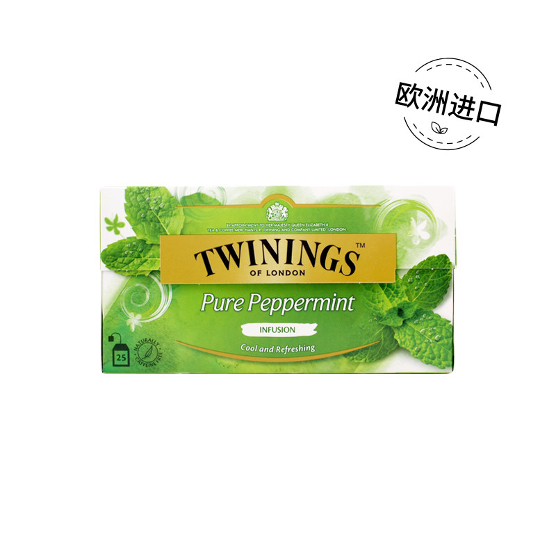 twinings川宁英国进口薄荷茶叶花草茶茶包袋泡茶沁心薄荷叶25片