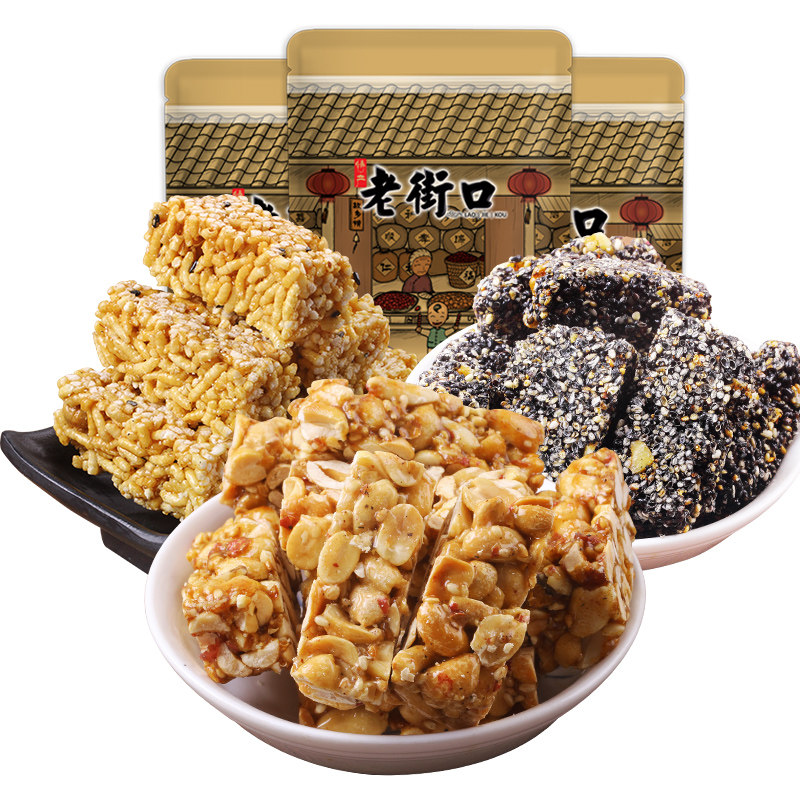 老街口-花生酥米酥芝麻酥 早餐特产休闲零食传统小吃糕点酥糖