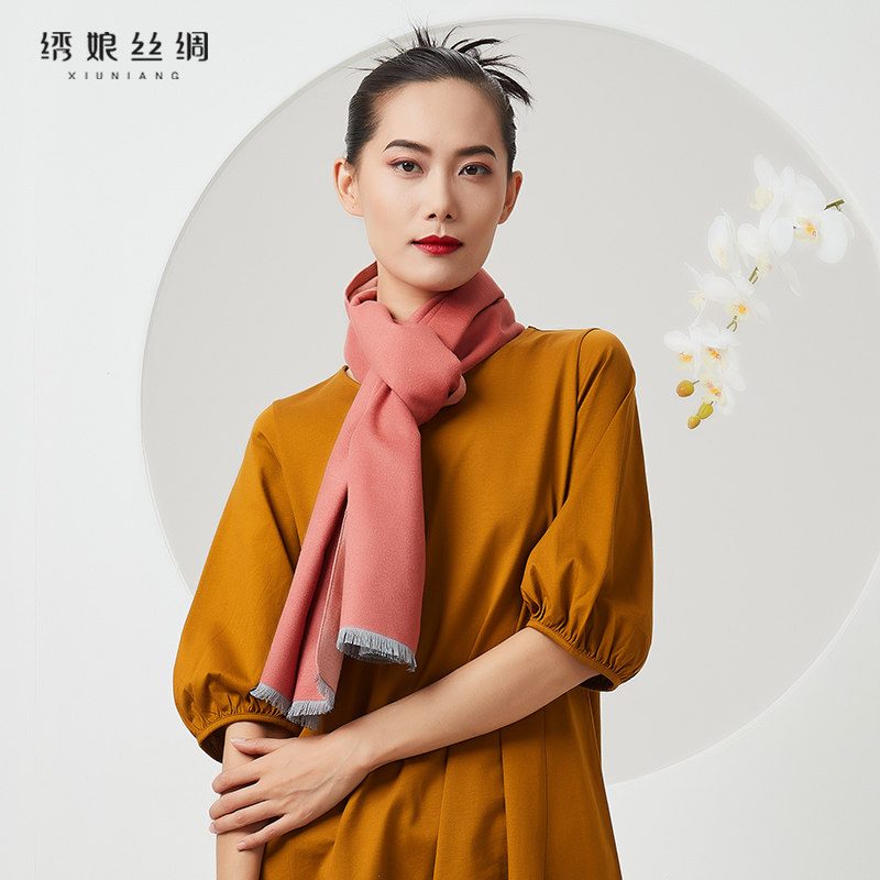 绣娘真丝围巾冬季百搭休闲韩版桑蚕丝丝巾纯色围巾
