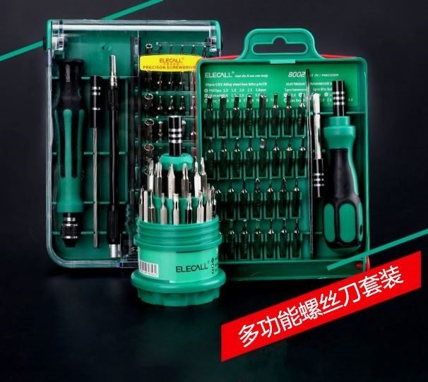 Multi-function hexagonal screwdriver mobile phone computer digital Bend electric screwdriver set super hard bicycle triangle Multi-function hexagonal screwdriver mobile phone computer digital Bend electric screwdriver set super hard bicycle triangle