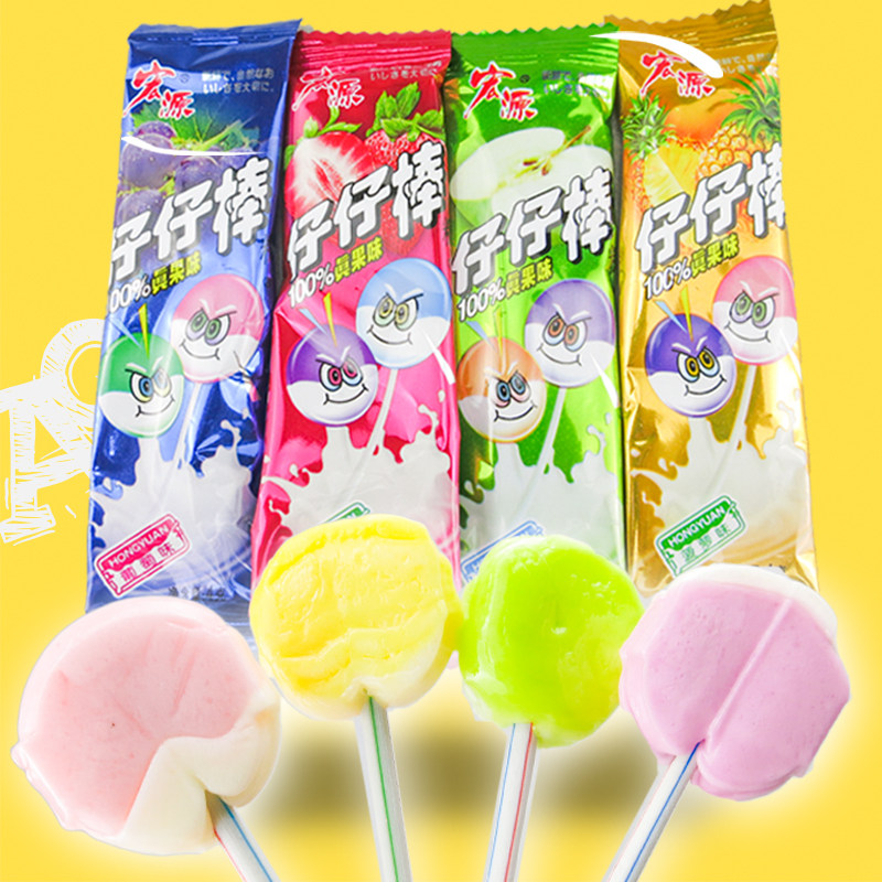 宏源仔仔棒整盒棒棒糖混合合水果味糖果结婚喜糖传统糖果