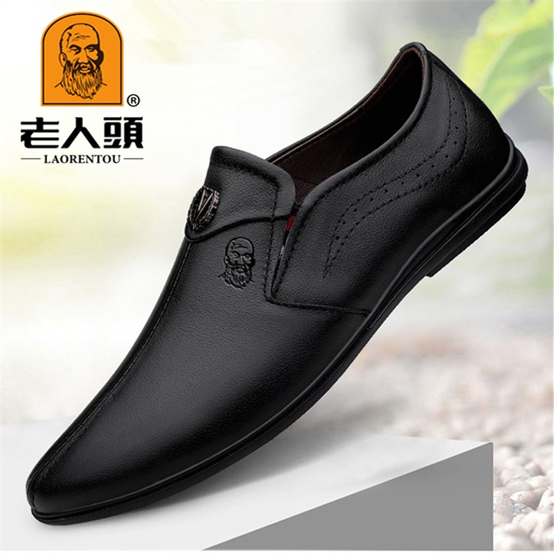 老人头皮鞋男软底软皮轻便男士商务潮流休闲鞋韩版英伦真皮男鞋