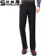 Autumn and winter casual pants middle-aged pants men's loose trousers middle-aged and elderly men's trousers plus velvet thickened dad outfit Autumn and winter casual pants middle-aged pants men's loose trousers middle-aged and elderly men's trousers plus velvet thickened dad outfit