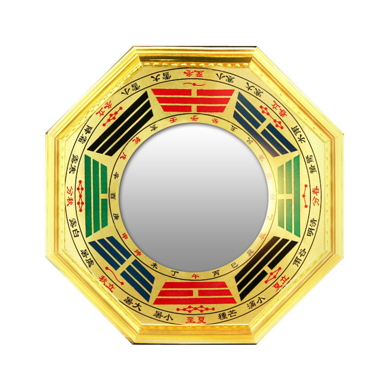 福光普照八卦镜家家用门口挂件太极阴阳凹镜凸面摆件